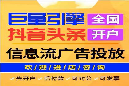 知乎信息流投放助力品牌增长